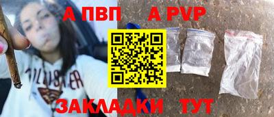 кокаин Краснознаменск