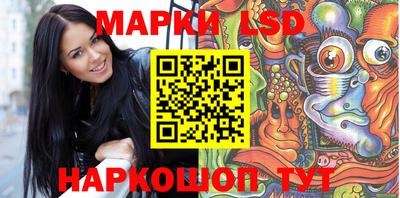 кокаин Краснознаменск