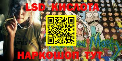 кокаин Краснознаменск