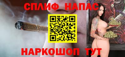 PSILOCYBIN Краснодар