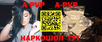 кокаин Краснознаменск
