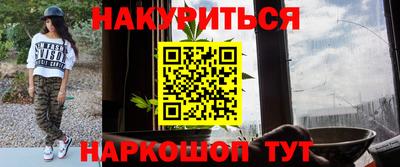 PSILOCYBIN Краснодар