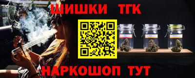 кокаин Краснознаменск