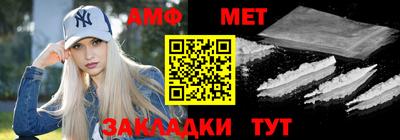 кокаин Краснокаменск