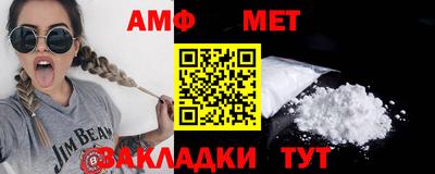 PSILOCYBIN Краснодар