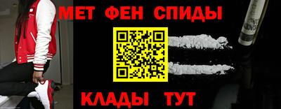 кокаин Краснокаменск