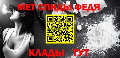 кокаин Краснокаменск