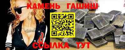 PSILOCYBIN Краснодар