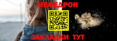 PSILOCYBIN Краснодар